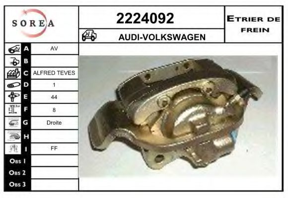 2224092 EAI Brake System Brake Caliper