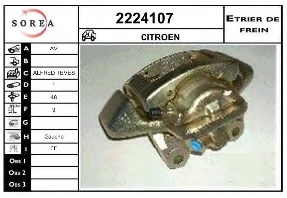 2224107 EAI Brake Caliper
