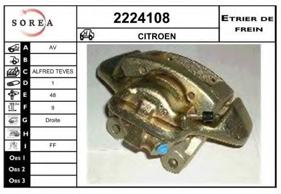 2224108 EAI Brake System Brake Caliper
