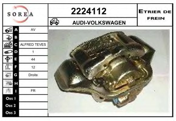 2224112 EAI Brake System Brake Caliper