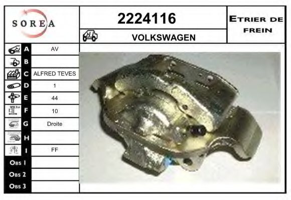2224116 EAI Brake System Brake Caliper