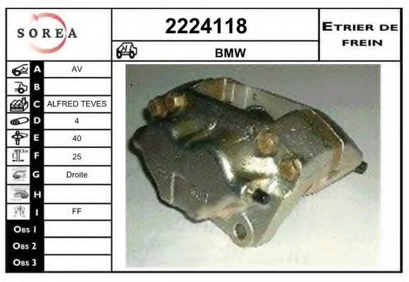 2224118 EAI Brake System Brake Caliper