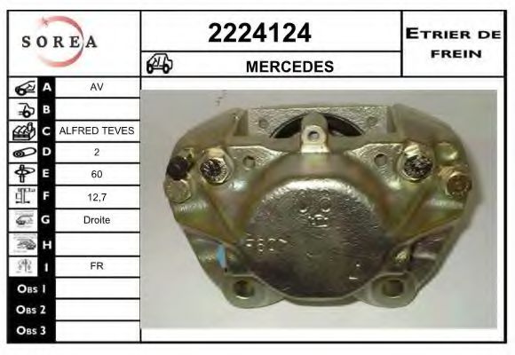 2224124 EAI Brake System Brake Caliper