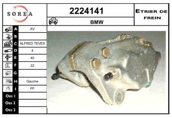 2224141 EAI Brake System Brake Caliper