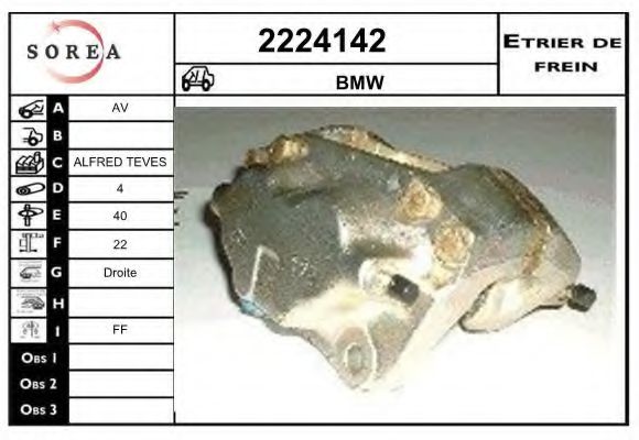 2224142 EAI Brake System Brake Caliper