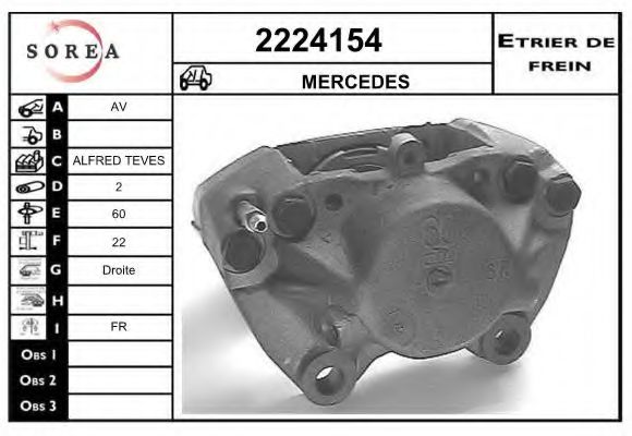 2224154 EAI Brake System Brake Caliper