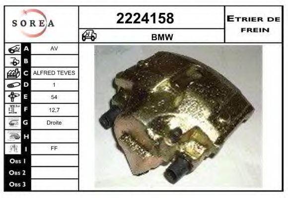 2224158 EAI Brake System Brake Caliper