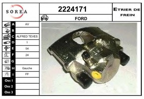 2224171 EAI Brake System Brake Caliper