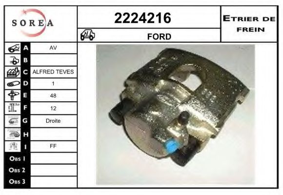 2224216 EAI Brake System Brake Caliper