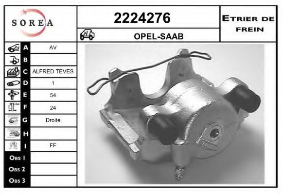 2224276 EAI Brake System Brake Caliper