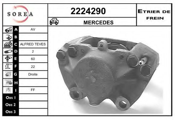 2224290 EAI Brake System Brake Caliper
