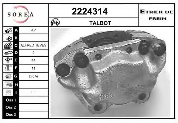 2224314 EAI Brake System Brake Caliper