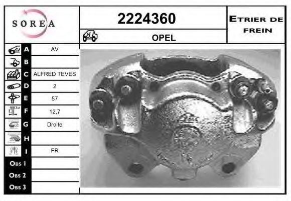 2224360 EAI Brake System Brake Caliper