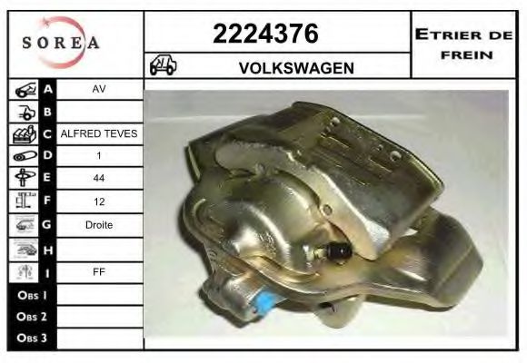 2224376 EAI Brake System Brake Caliper