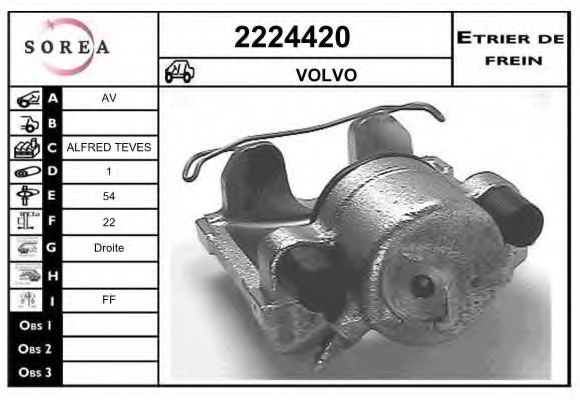 2224420 EAI Brake System Brake Caliper