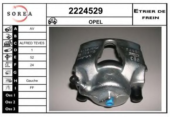 2224529 EAI Brake System Brake Caliper