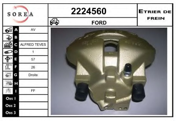 2224560 EAI Brake System Brake Caliper