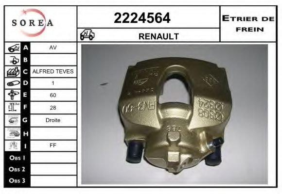 2224564 EAI Brake System Brake Caliper