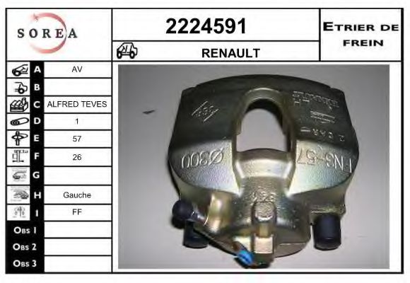 2224591 EAI Brake System Brake Caliper