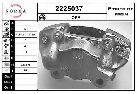 2225037 EAI Brake System Brake Caliper