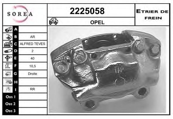 2225058 EAI Brake System Brake Caliper