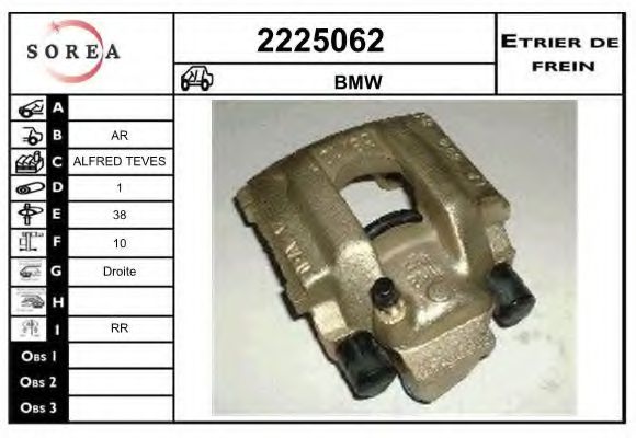 2225062 EAI Brake System Brake Caliper