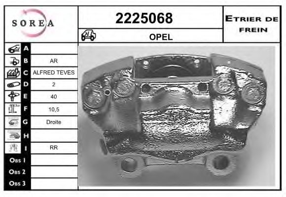 2225068 EAI Brake System Brake Caliper