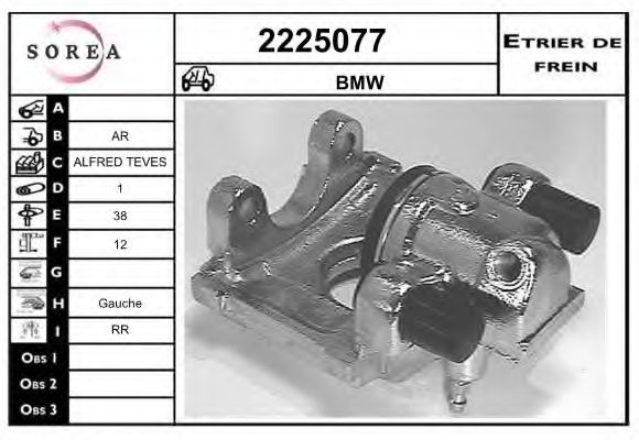 2225077 EAI Brake System Brake Caliper