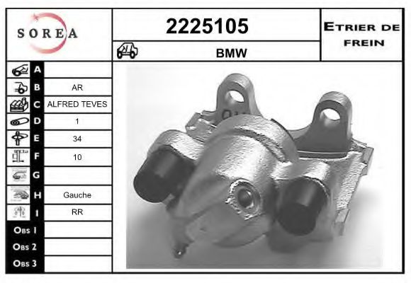 2225105 EAI Brake System Brake Caliper