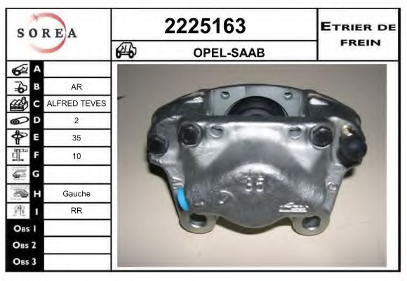 2225163 EAI Brake System Brake Caliper
