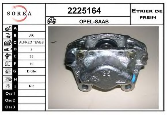 2225164 EAI Brake System Brake Caliper