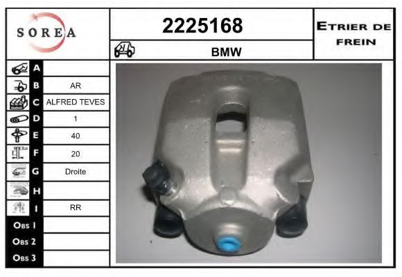 2225168 EAI Brake System Brake Caliper