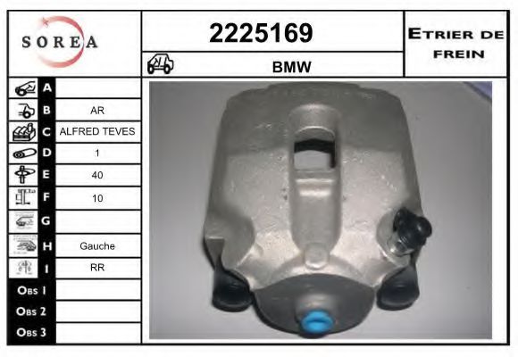 2225169 EAI Brake System Brake Caliper