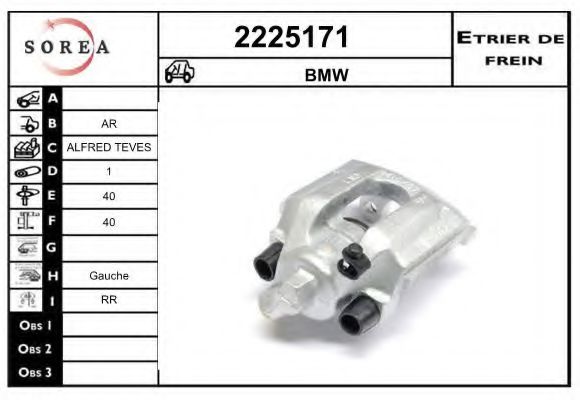 2225171 EAI Brake System Brake Caliper