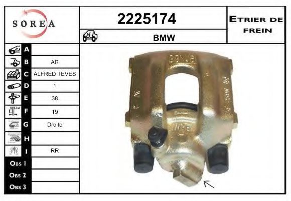 2225174 EAI Brake System Brake Caliper