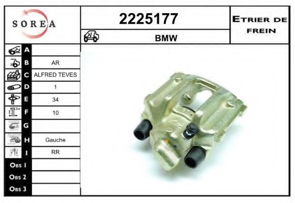 2225177 EAI Brake System Brake Caliper