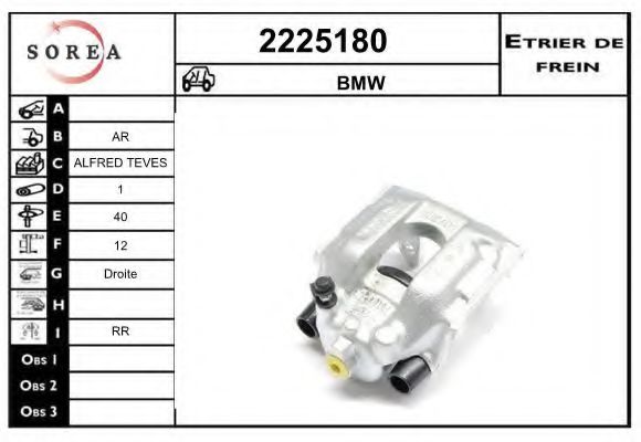 2225180 EAI Brake System Brake Caliper