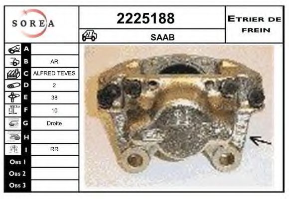 2225188 EAI Brake System Brake Caliper