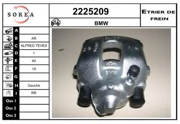 2225209 EAI Brake System Brake Caliper
