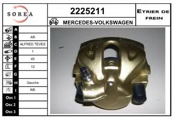 2225211 EAI Brake System Brake Caliper