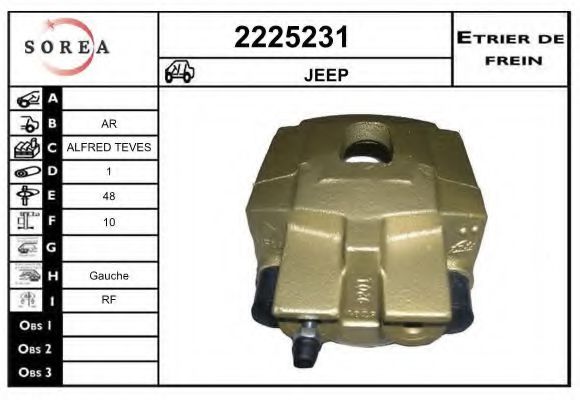 2225231 EAI Brake System Brake Caliper