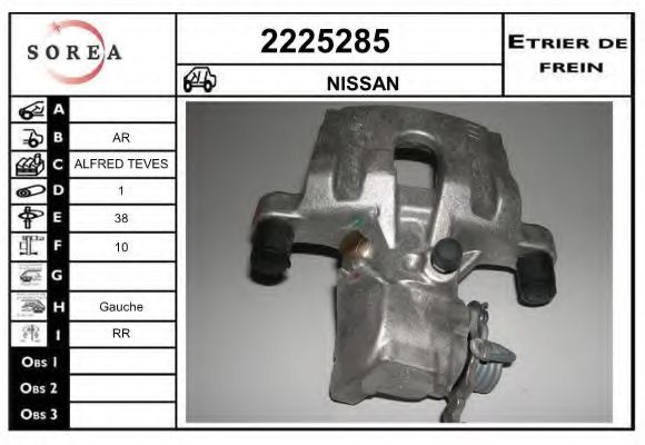 2225285 EAI Brake System Brake Caliper