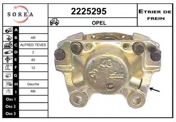 2225295 EAI Brake System Brake Caliper