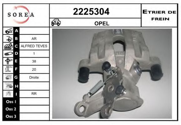 2225304 EAI Brake System Brake Caliper
