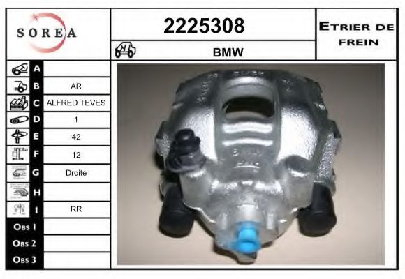 2225308 EAI Brake System Brake Caliper