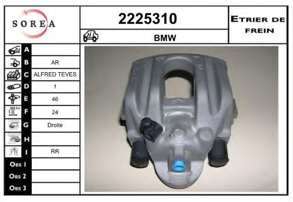 2225310 EAI Brake System Brake Caliper