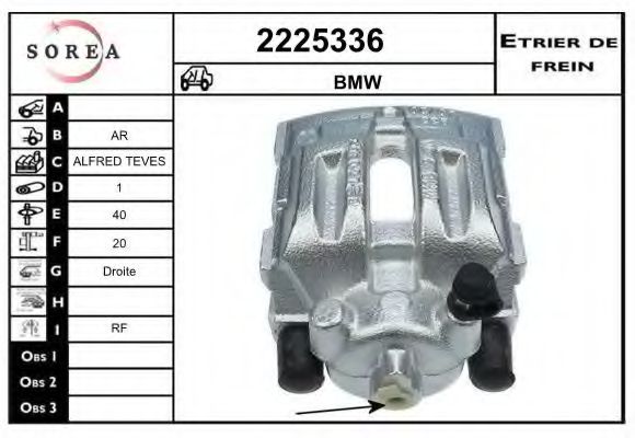 2225336 EAI Brake System Brake Caliper