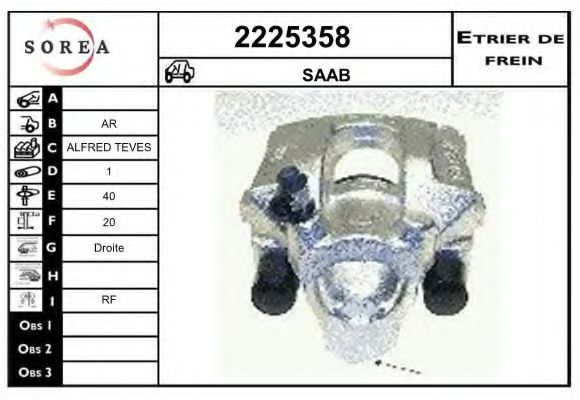 2225358 EAI Brake System Brake Caliper