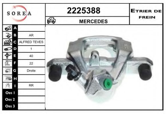 2225388 EAI Brake System Brake Caliper
