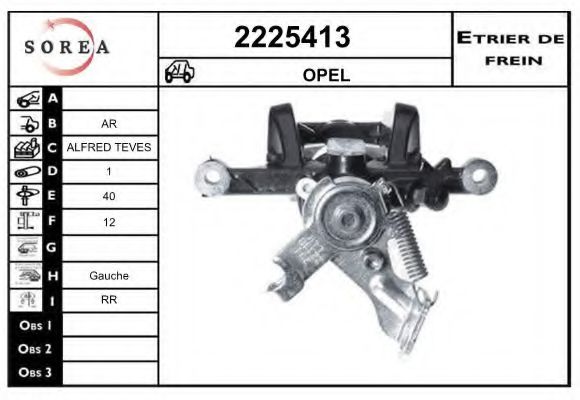 2225413 EAI Brake System Brake Caliper